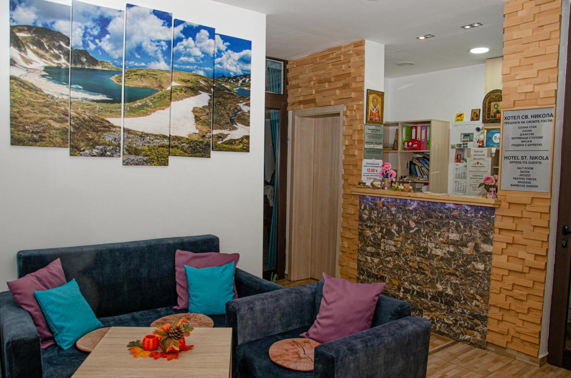 Sveti Nikola Family Hotel Sapareva Banya ภายนอก รูปภาพ
